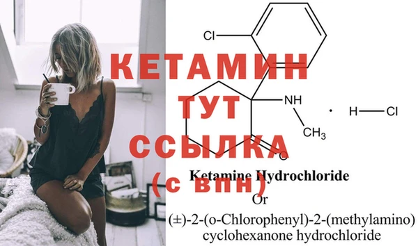 твердый Наволоки