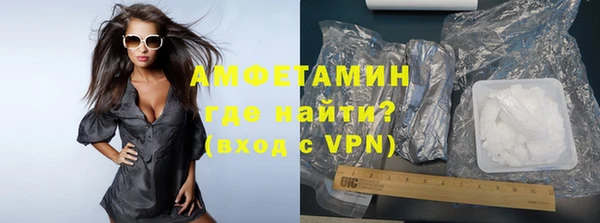 COCAINE Нефтекумск