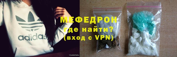 твердый Наволоки