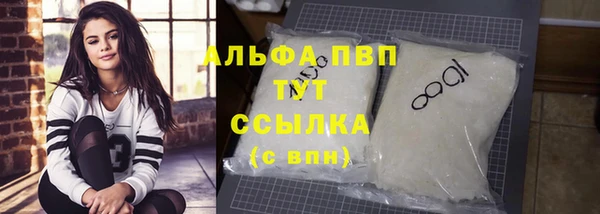 твердый Наволоки