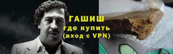 прущий лед Навашино