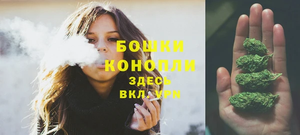 твердый Наволоки