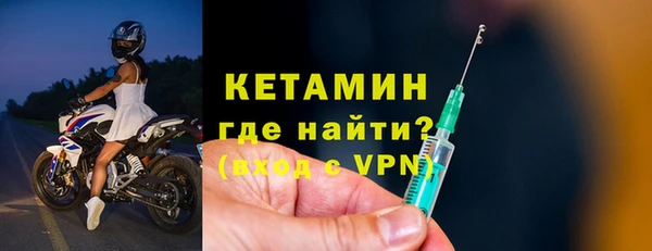 COCAINE Нефтекумск