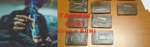твердый Наволоки