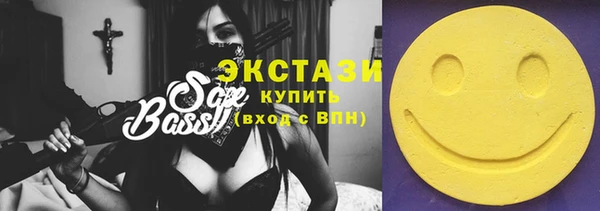 бутик Нея