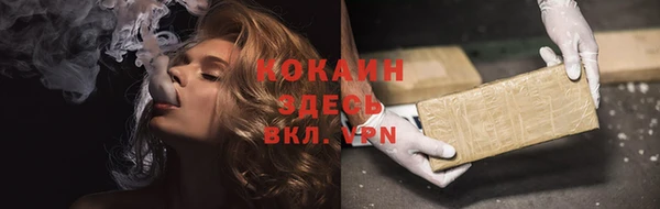 бутик Нея