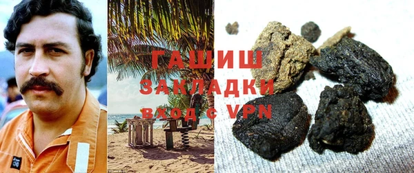 прущий лед Навашино
