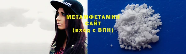 прущий лед Навашино
