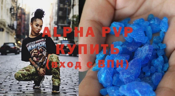 твердый Наволоки