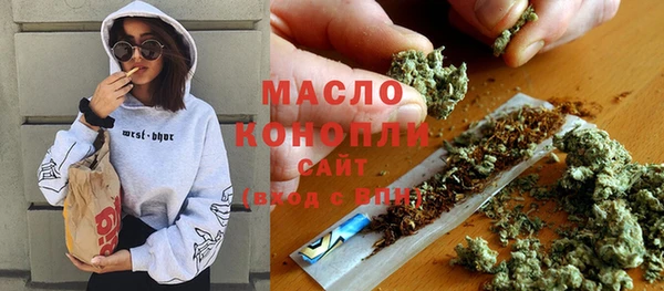 COCAINE Нефтекумск