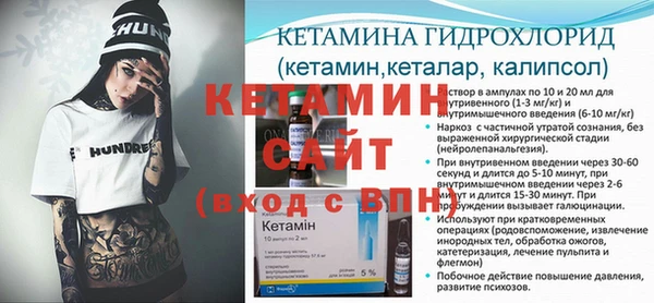 бутик Нея