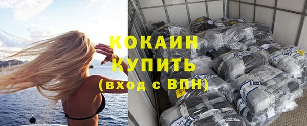мет Болхов
