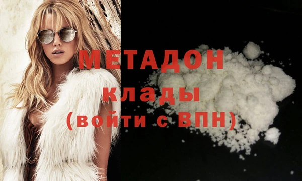 твердый Наволоки