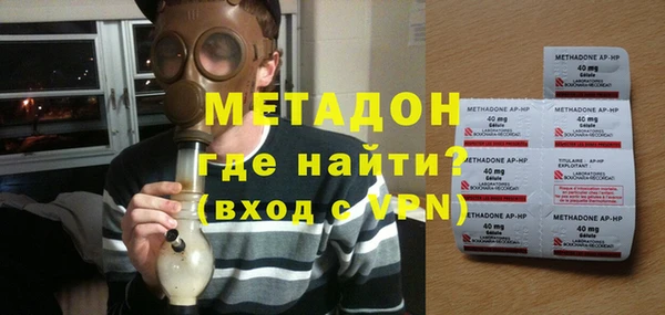 COCAINE Нефтекумск