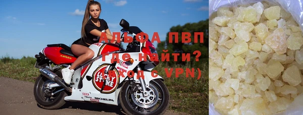 мет Болотное