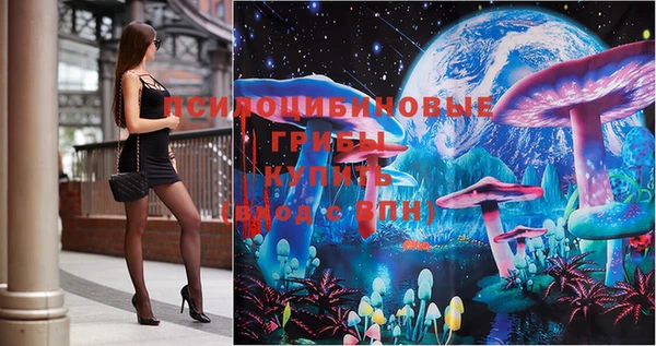 COCAINE Нефтекумск