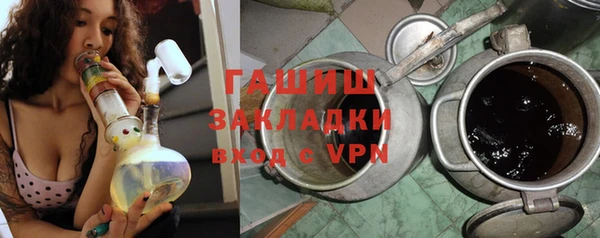 бутик Нея