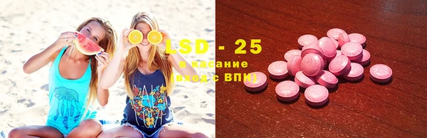прущий лед Навашино