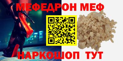 бутик Азнакаево