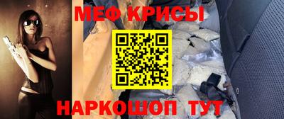 бутик Азнакаево