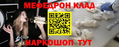 герыч Абакан