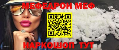 СК Абакан