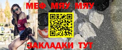 СК Абакан