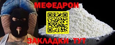бутик Азнакаево