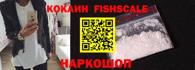 бутик Азнакаево
