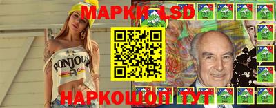 СК Абакан