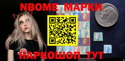 бутик Азнакаево