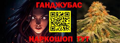 бутик Азнакаево