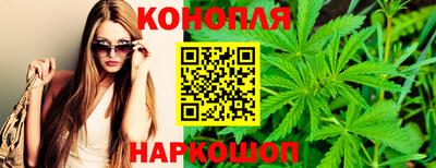 бутик Азнакаево