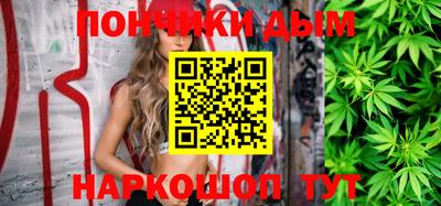 СК Абакан
