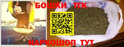 трава Абинск