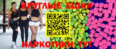 трава Абинск