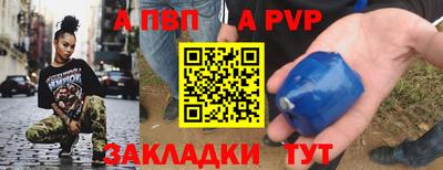 СК Абакан