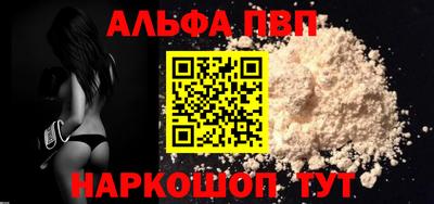 СК Абакан