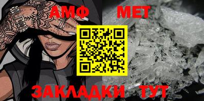 бутик Азнакаево
