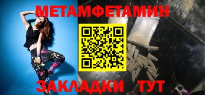 СК Абакан