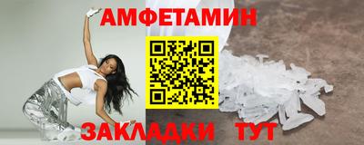 СК Абакан