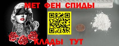 бутик Азнакаево