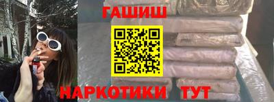 бутик Азнакаево