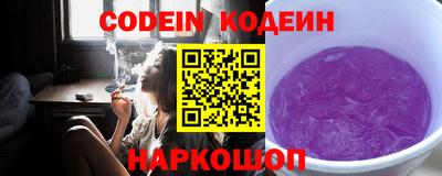бутик Азнакаево