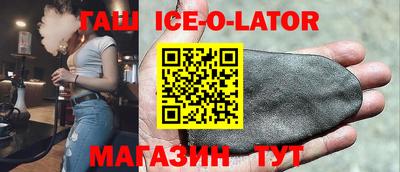 СК Абакан