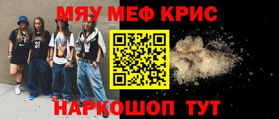 трава Абинск