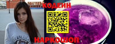 СК Абакан