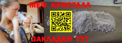 бутик Азнакаево