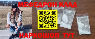 бутик Азнакаево